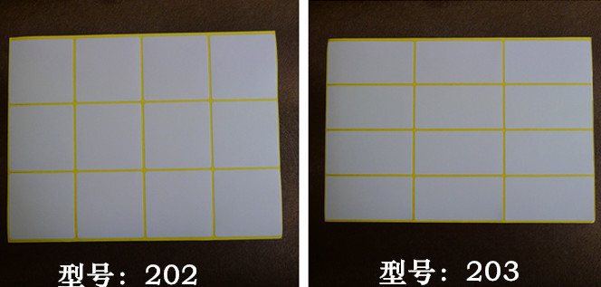 QQ截图20171218113747