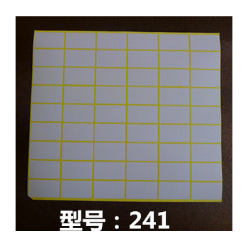 方形白色不干胶贴纸 空白打印标签 手写空白方形标签 自粘性标贴图2