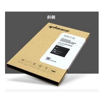 爆款 钢化膜包装盒 手机壳包装 苹果手机保护套纸盒 定制图3