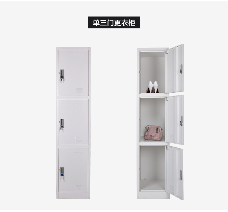 详情_04