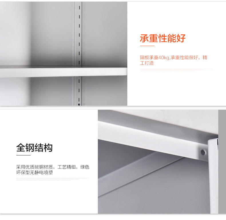 详情_10