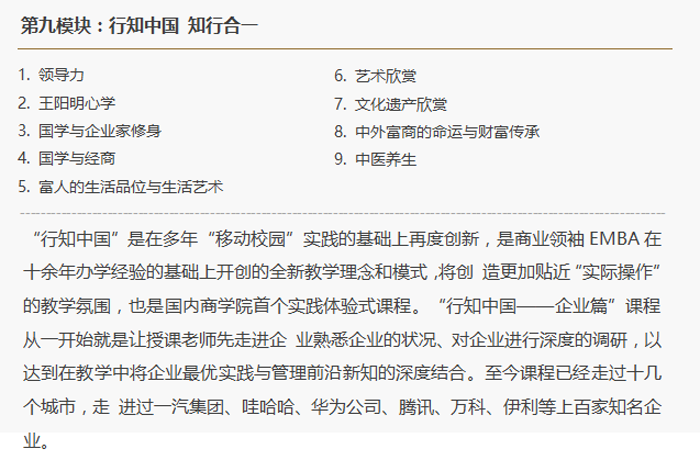 QQ截图20170803152552.png