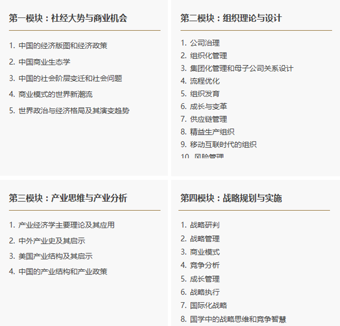 QQ截图20170803152448.png