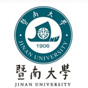 暨南大学