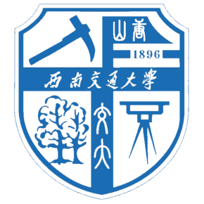 西南交通大学