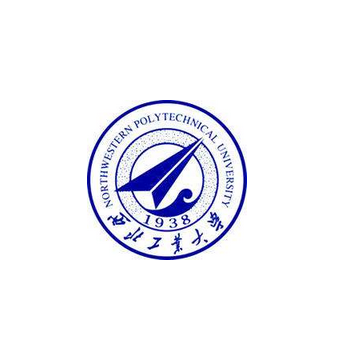 2018年西北工业大学EMBA招生简章（西安）图2