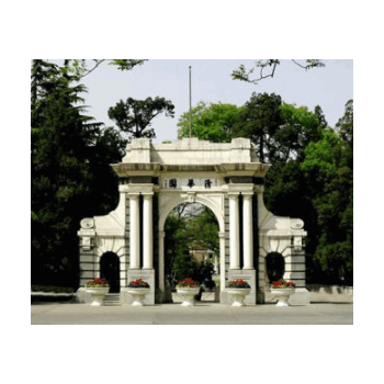 2019年清华大学·工商管理（EMBA）总裁高级研修班图2