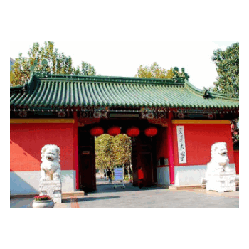 2019年上海交通大学EMBA总裁研修班招生简章图2