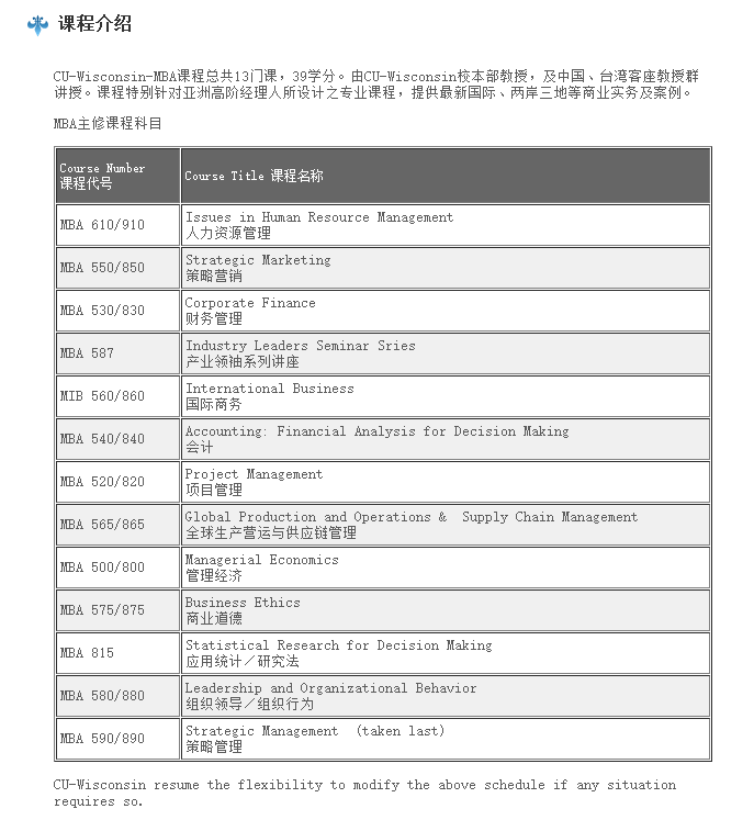 QQ图片20161217155804.png