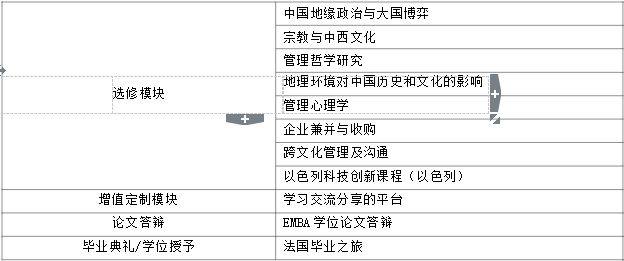 QQ截图20170718151407.png