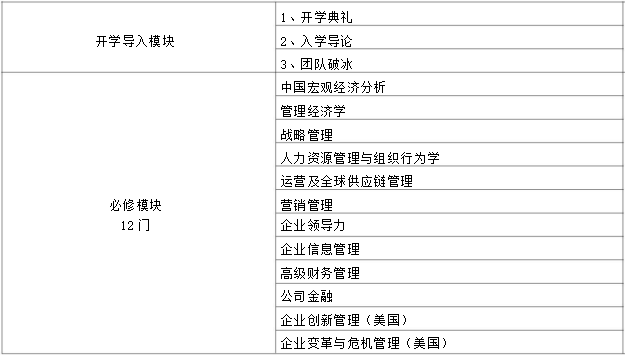 QQ截图20170718151334.png