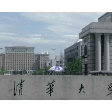 2019年清华大学-北卡罗莱纳大学EMBA招生简章（北京）