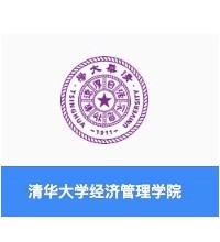 清华大学2023年全校研究生复试工作布置会召开