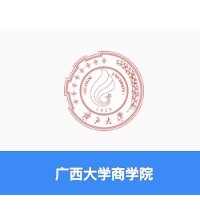 2023年广西大学商学院EMBA招生复试调剂公告