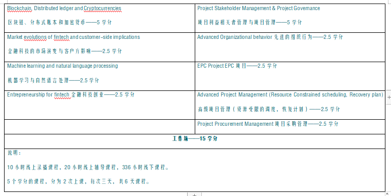 8888QQ图片20200605103305.png