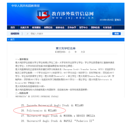 666QQ图片20200605103204.png