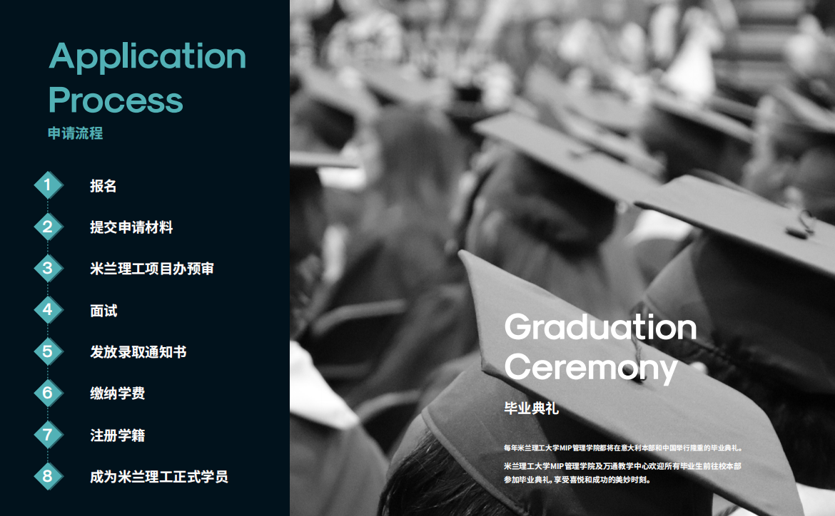 88QQ图片20200604143030.png