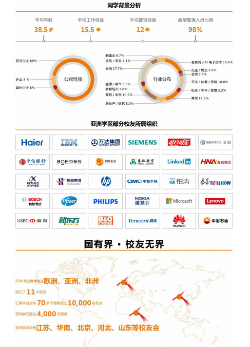 8888QQ图片20200525134258.png
