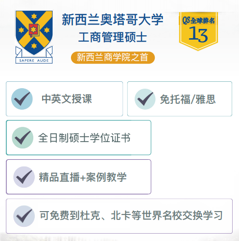 111QQ图片20200513145906.png