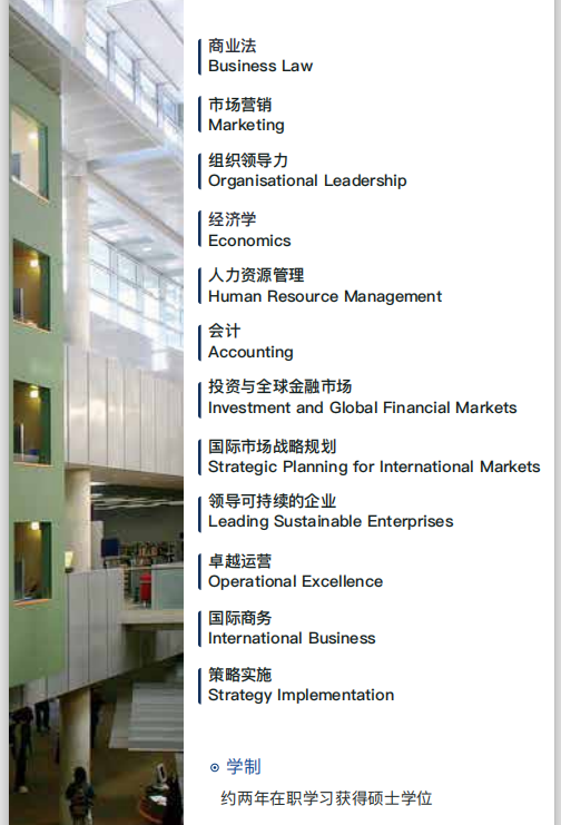 22QQ图片20200513145933.png