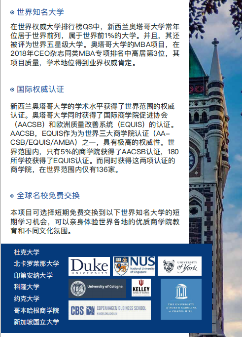 5555QQ图片20200513150028.png