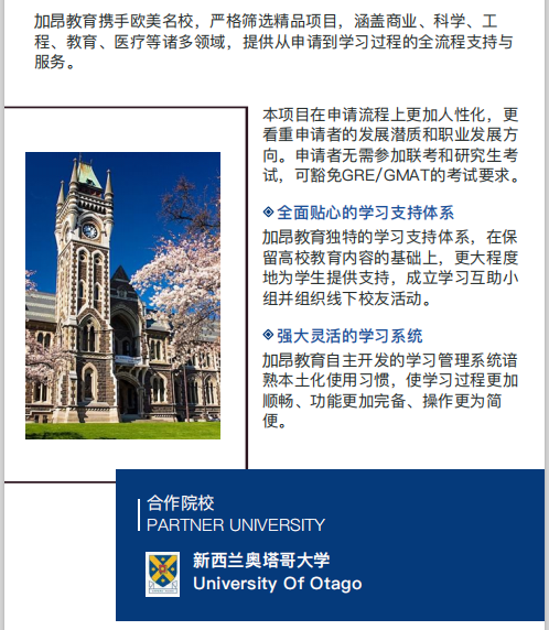 10个QQ图片20200513150204.png