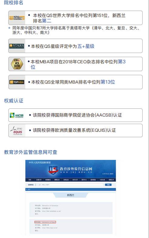 333QQ图片20200513145955.png