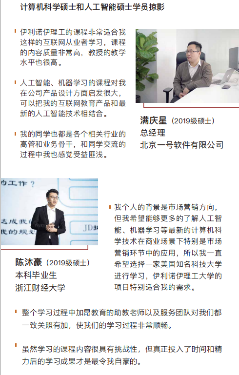 10个 QQ图片20200513144540.png