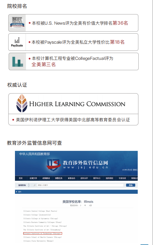 333QQ图片20200513144221.png