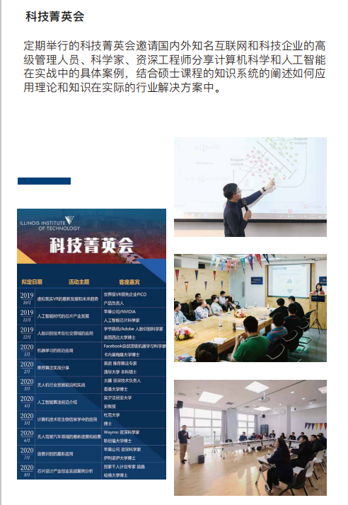 6666QQ图片20200513144422.png