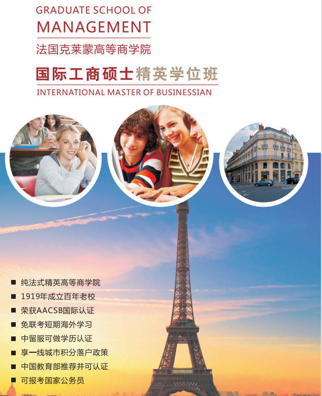 Q111Q图片20200513103056.png