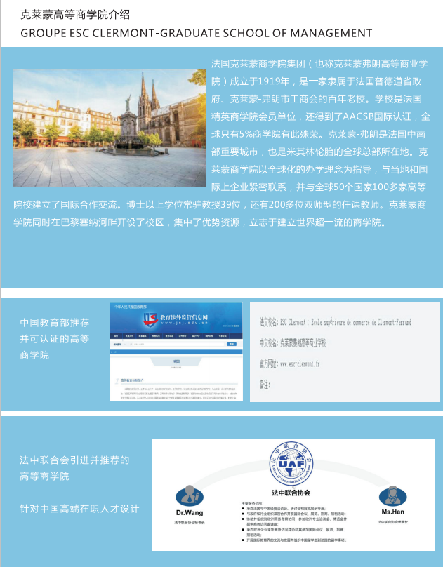 222QQ图片20200513103246.png