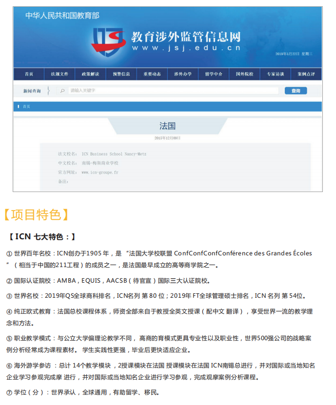 777QQ图片20200513095724.png