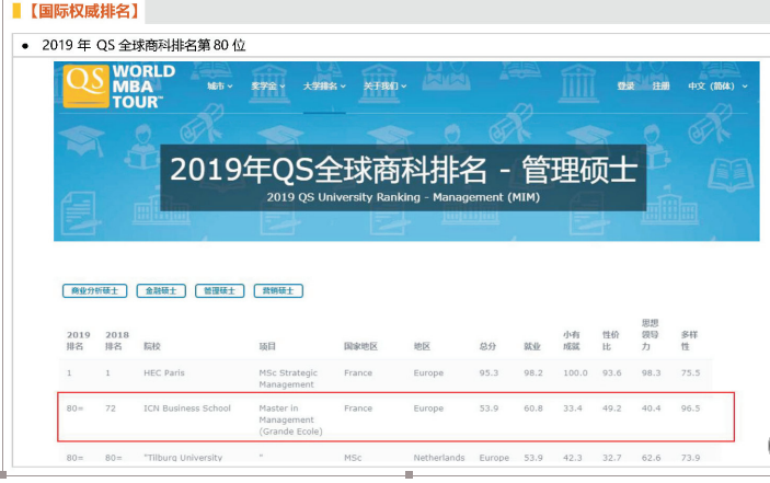44QQ图片20200513095602.png