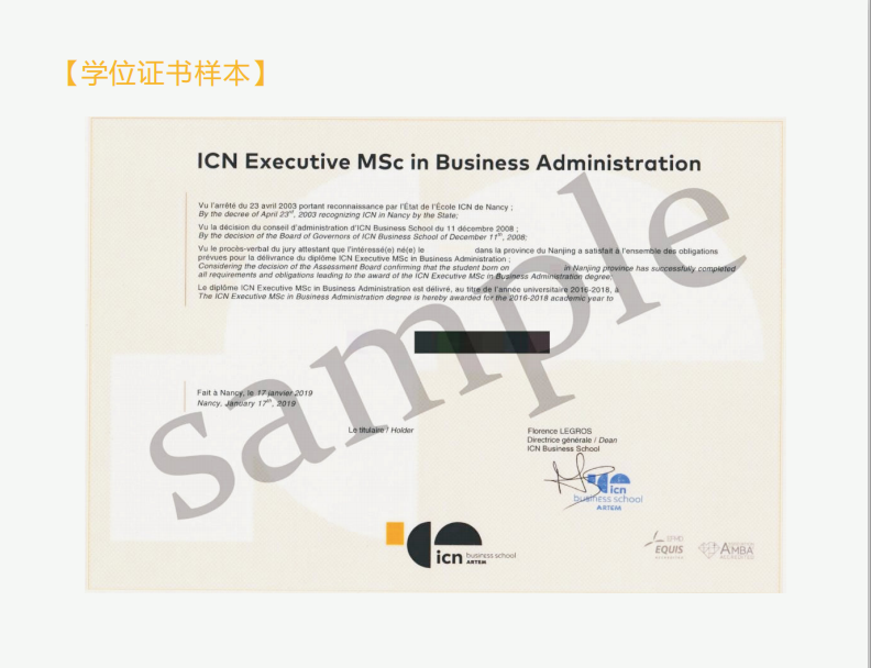10个QQ图片20200513095836.png