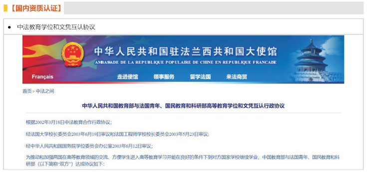 666QQ图片20200513095650.png