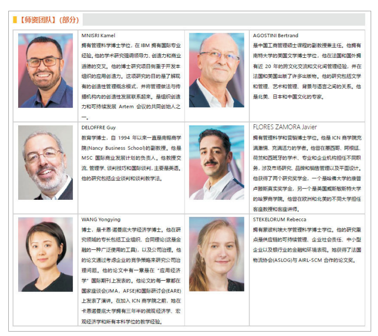 11个 QQ图片20200513095908.png