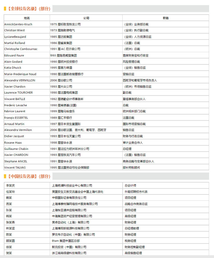 44QQ图片20200513095602.png