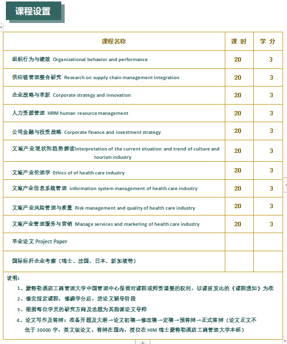 222QQ图片20200506145107.png