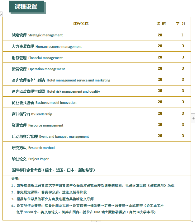 8888图片20200506142849.png