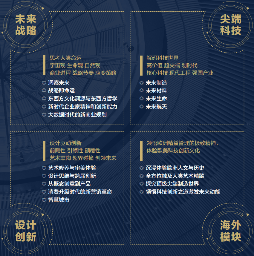 微信截图_20190326162654