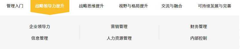 20190311170715_27190