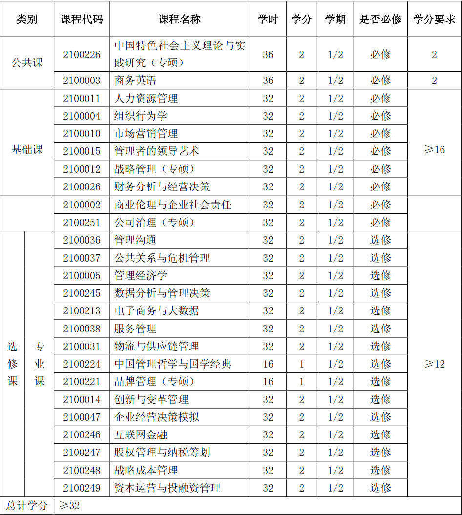 20181016071719934114_1