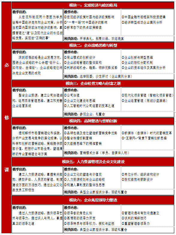 11111QQ图片20200527110719.png