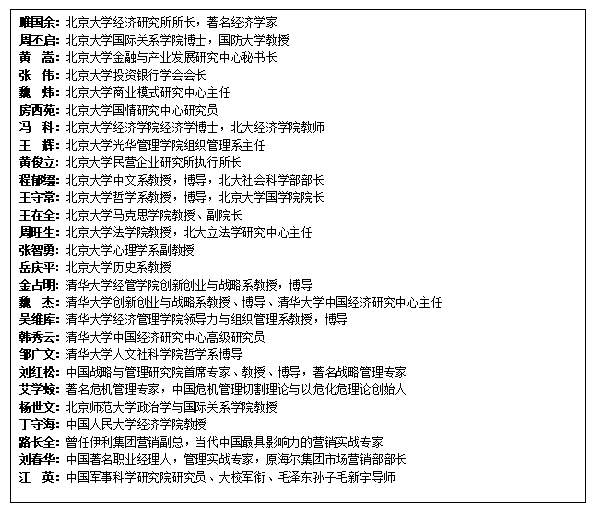 33333QQ图片20200527111024.png