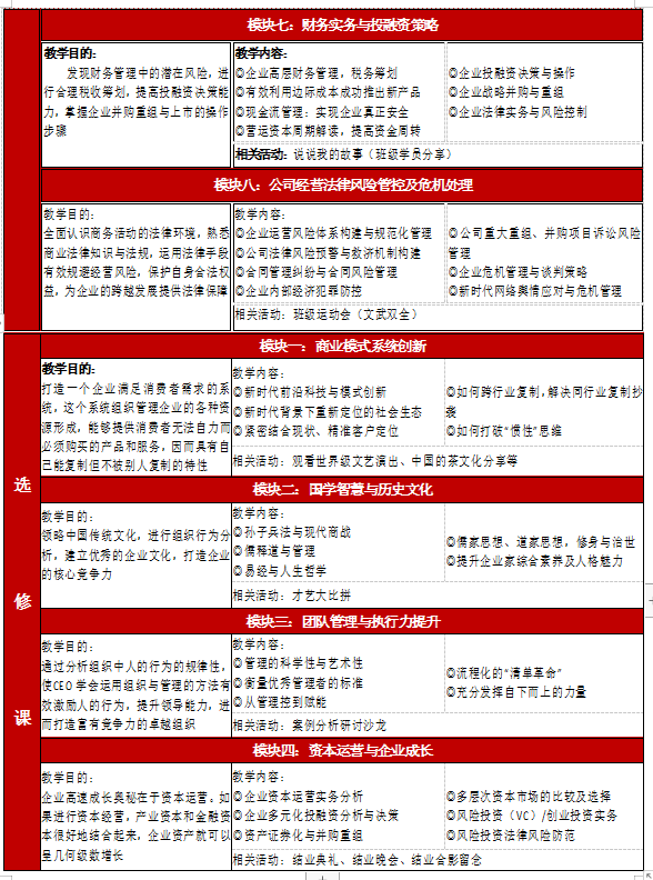 2222图片20200527110753.png