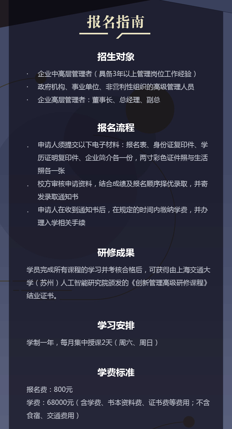 微信图片_20190718150437.jpg