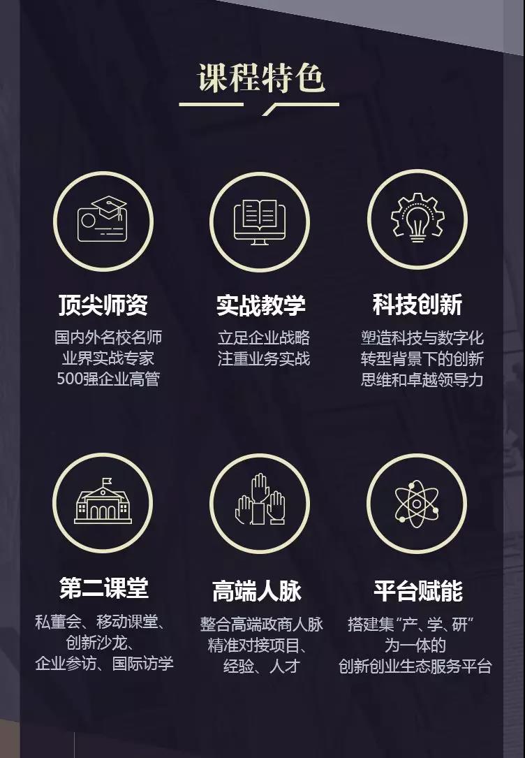 微信图片_20190718160816.jpg