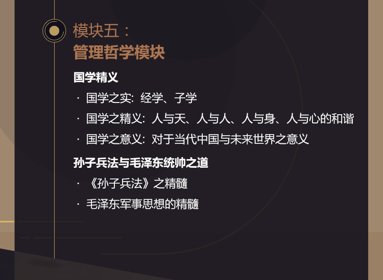 微信图片_55555503.jpg