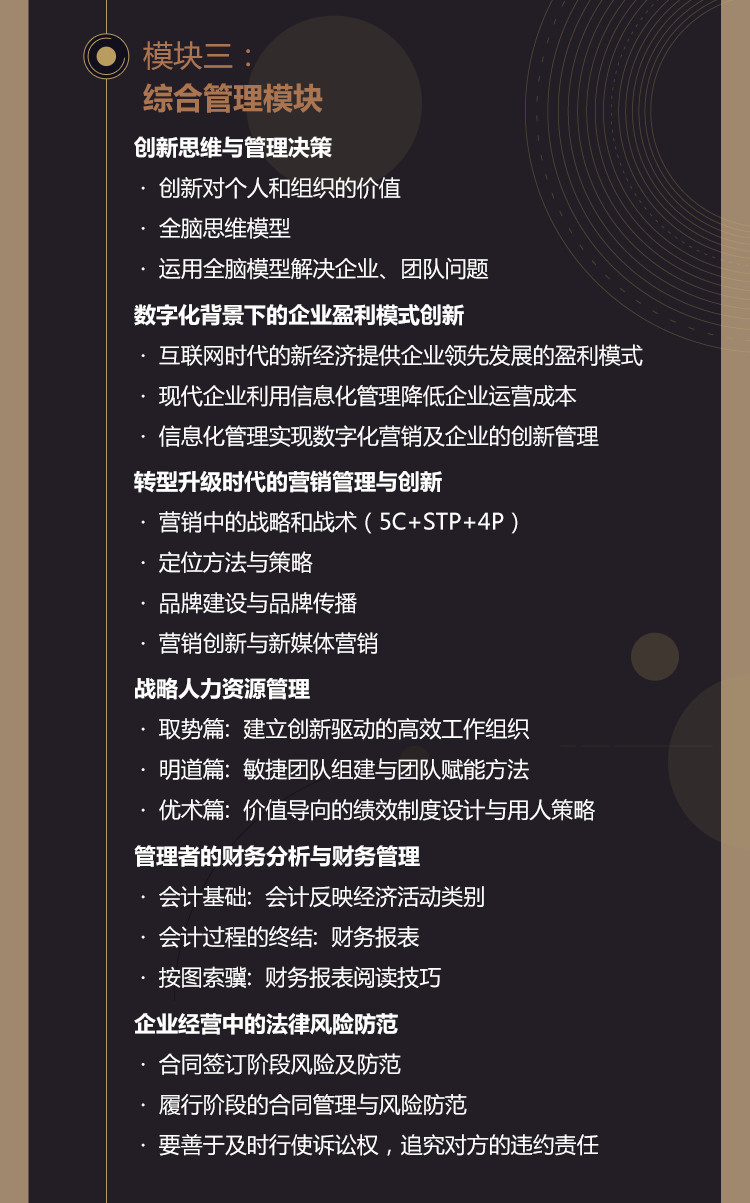 微信图片_3333345.jpg